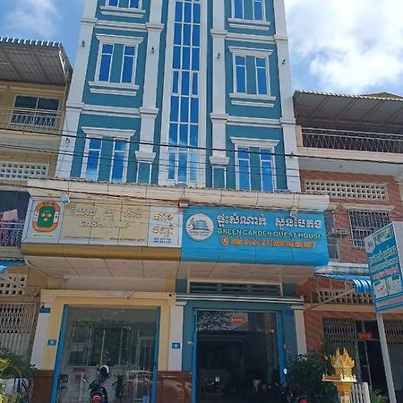 Green Garden Guesthouse Кампот Екстериор снимка